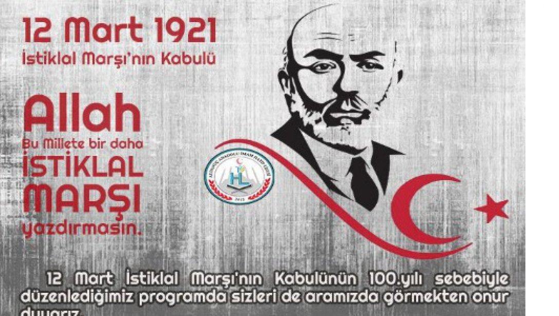 12 Mart 1921 İstiklal Marşı'nın Kabulü Anma Programı Davetiyesi